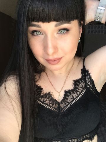 Беатриса