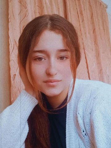 Изабелла