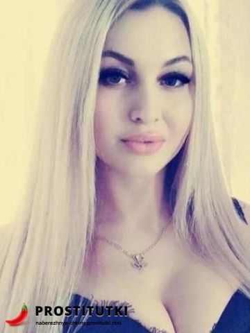 Маргарита
