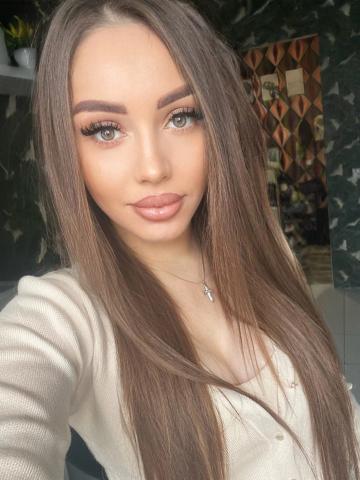 Арина