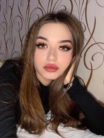 Фариза