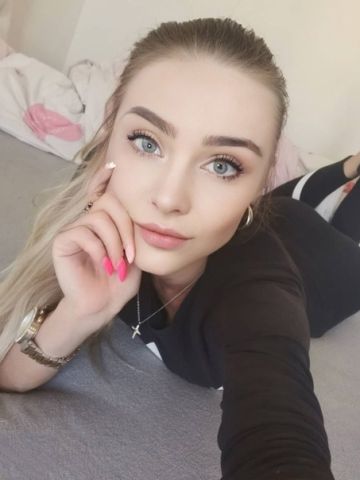 Полина