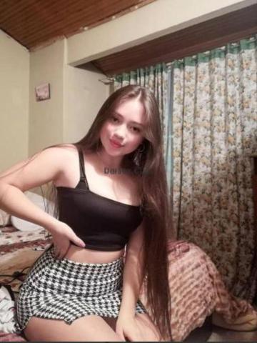 Веста