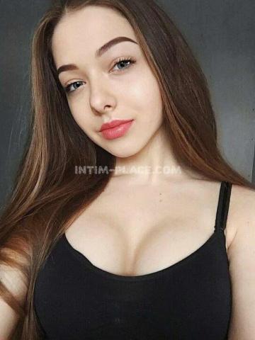 Марина