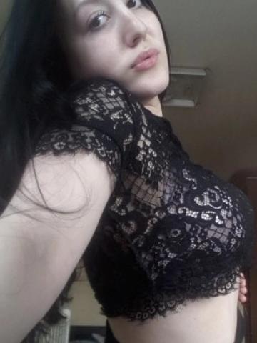 Ульяна